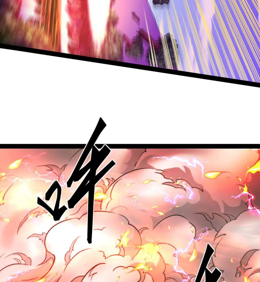 Đánh Bại Chư Thiên - Chương 30