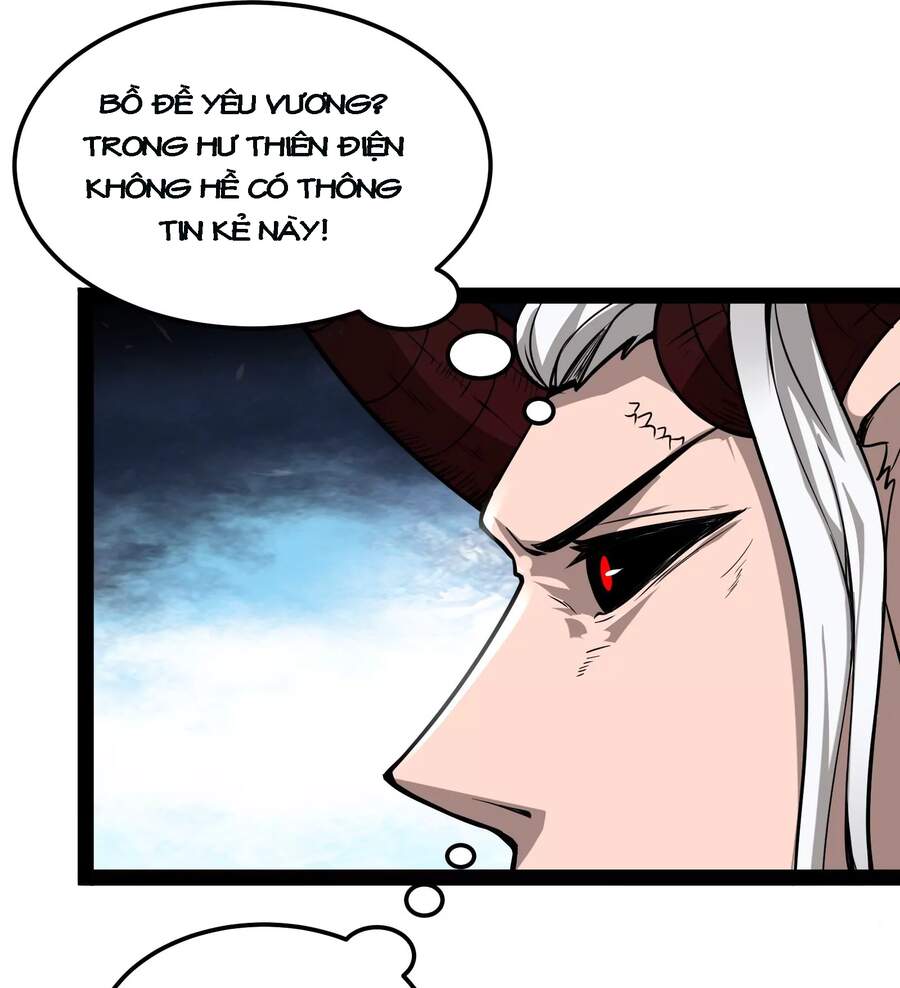 Đánh Bại Chư Thiên - Chương 30
