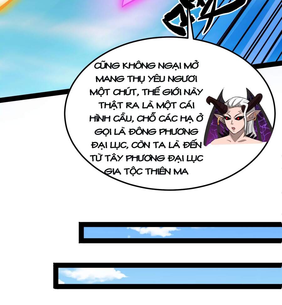 Đánh Bại Chư Thiên - Chương 30