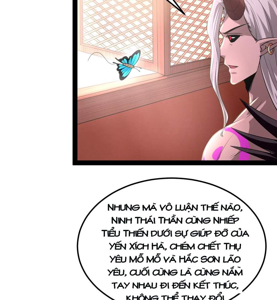 Đánh Bại Chư Thiên - Chương 31