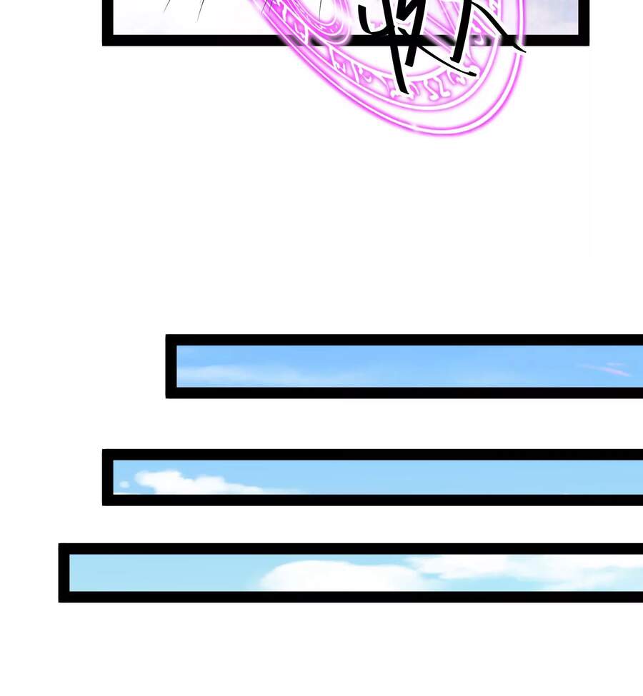 Đánh Bại Chư Thiên - Chương 31