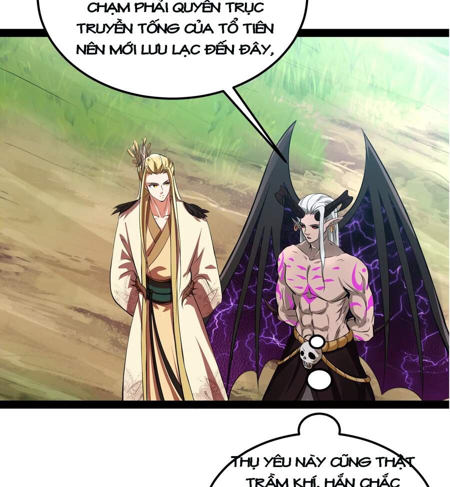 Đánh Bại Chư Thiên - Chương 31