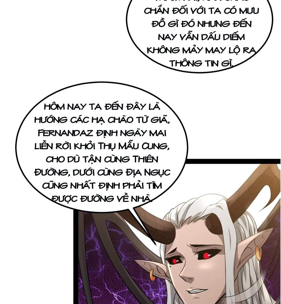 Đánh Bại Chư Thiên - Chương 31