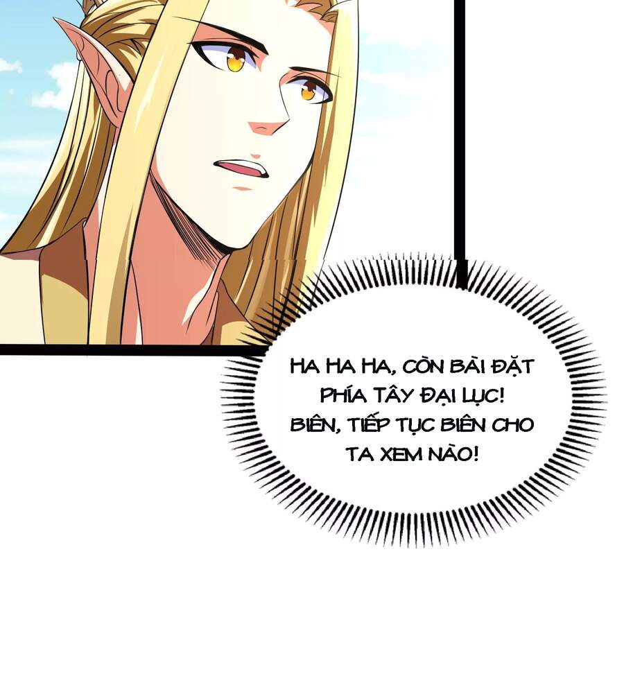 Đánh Bại Chư Thiên - Chương 31