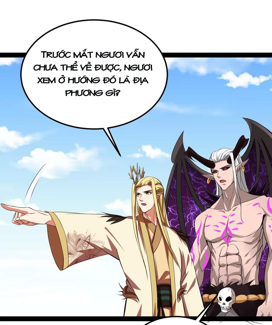 Đánh Bại Chư Thiên - Chương 31