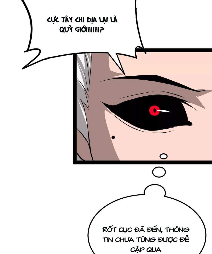 Đánh Bại Chư Thiên - Chương 31