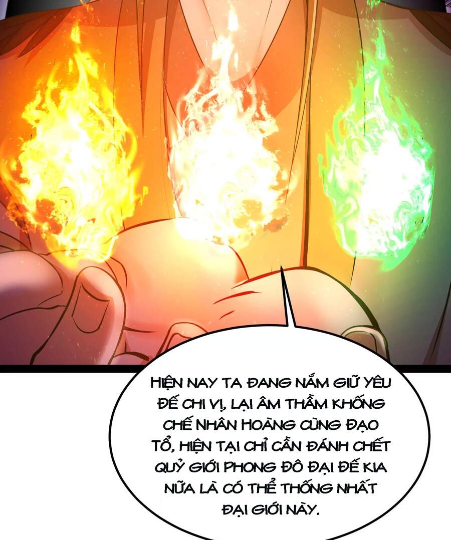 Đánh Bại Chư Thiên - Chương 31