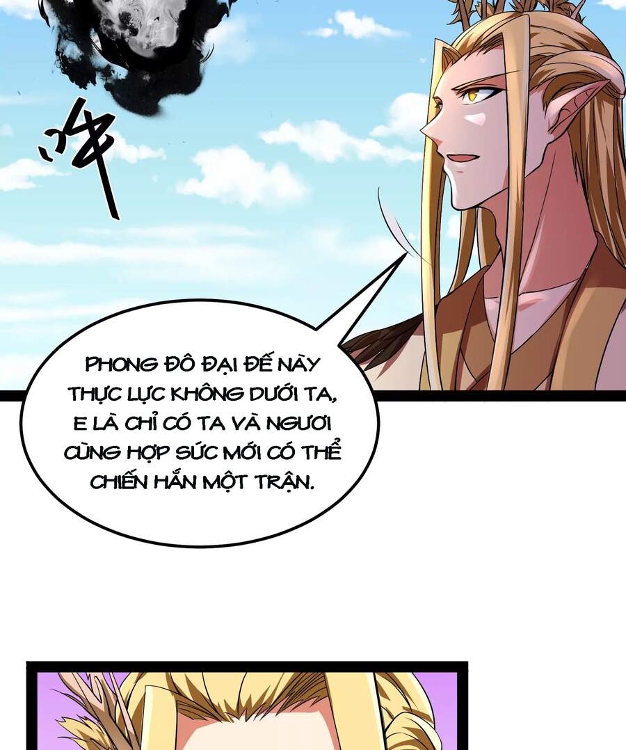 Đánh Bại Chư Thiên - Chương 31