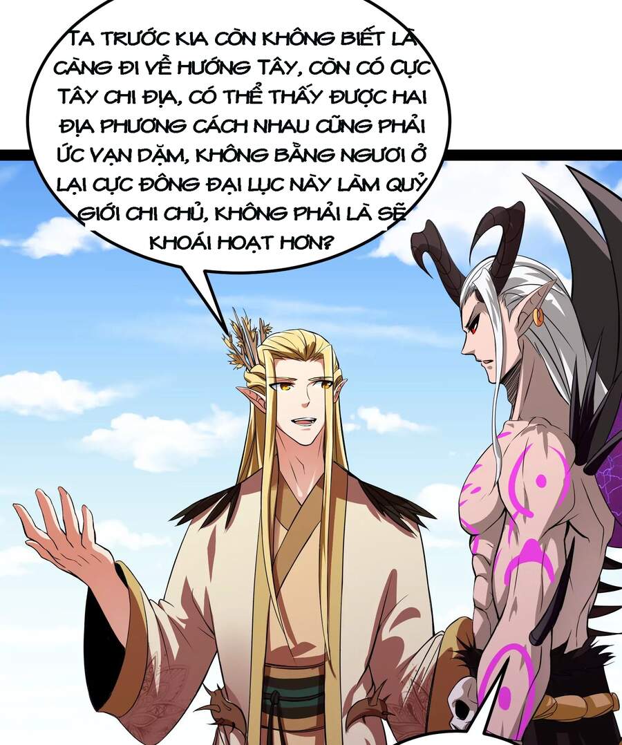 Đánh Bại Chư Thiên - Chương 31