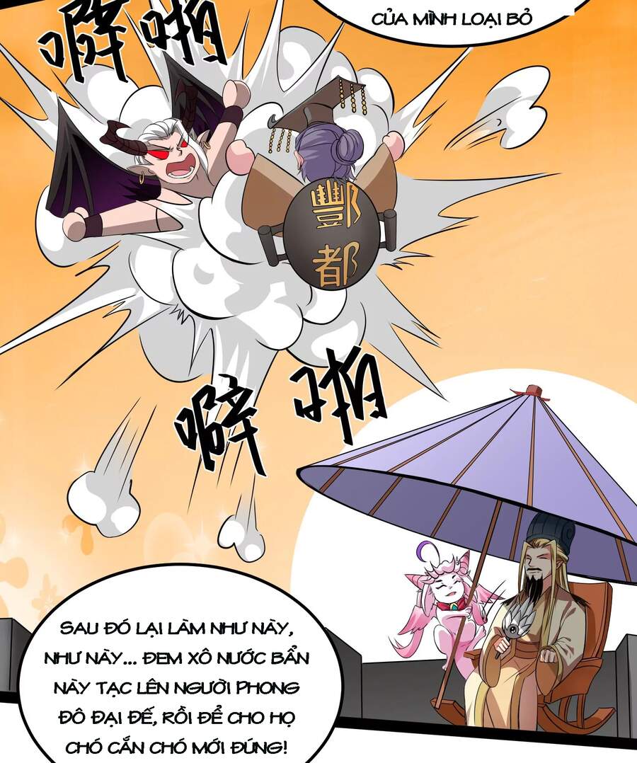 Đánh Bại Chư Thiên - Chương 31