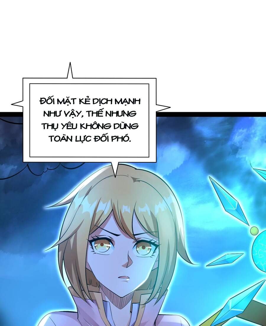 Đánh Bại Chư Thiên - Chương 32