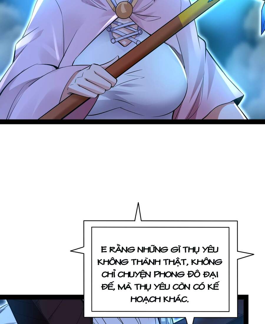 Đánh Bại Chư Thiên - Chương 32