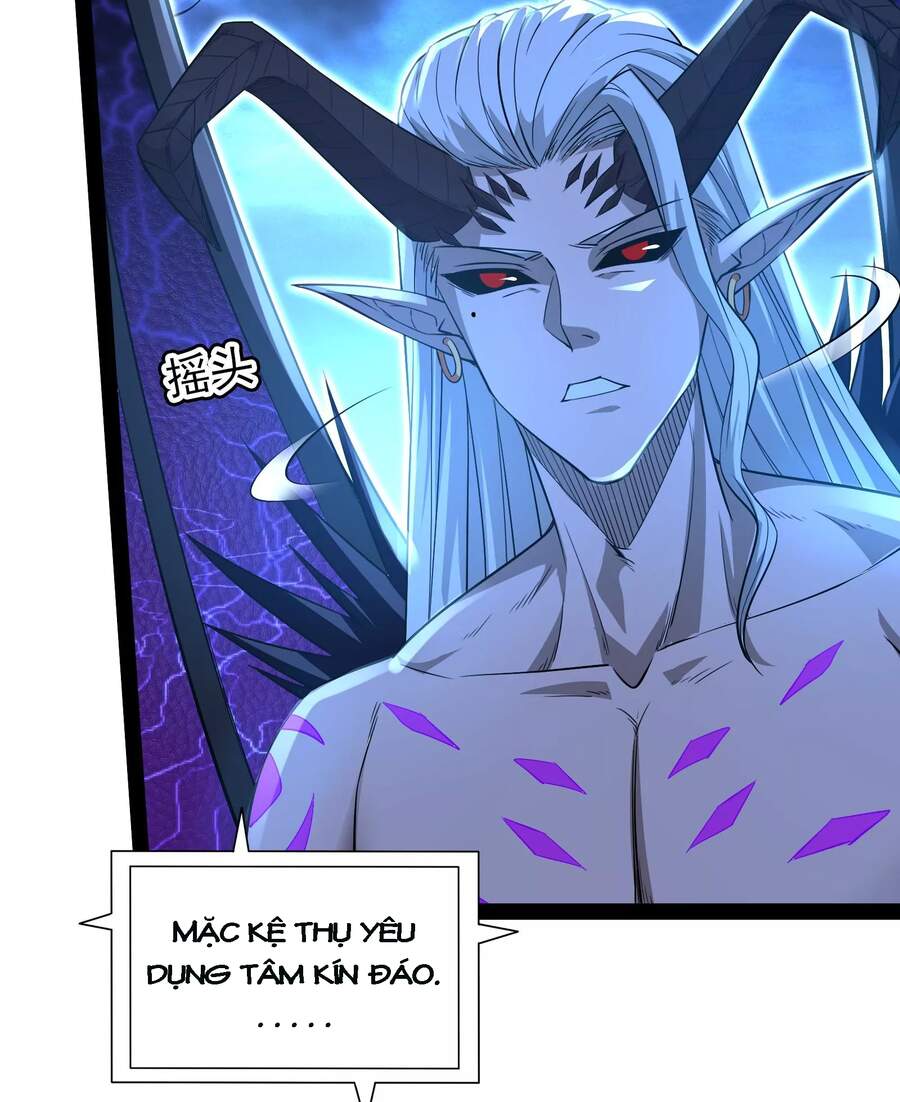 Đánh Bại Chư Thiên - Chương 32