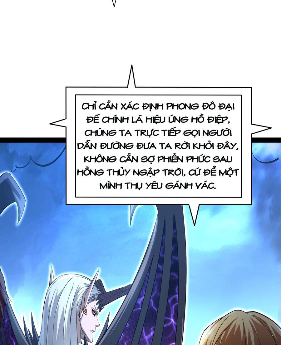 Đánh Bại Chư Thiên - Chương 32