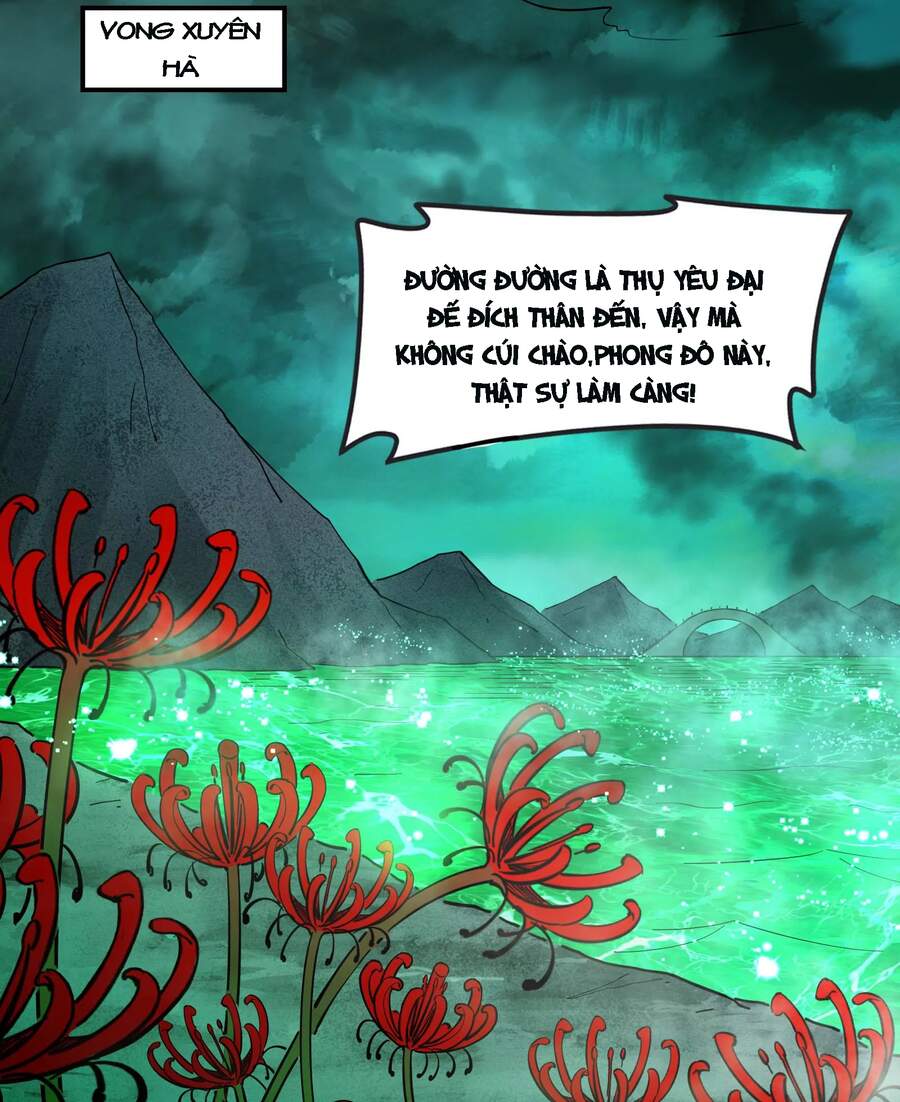 Đánh Bại Chư Thiên - Chương 32