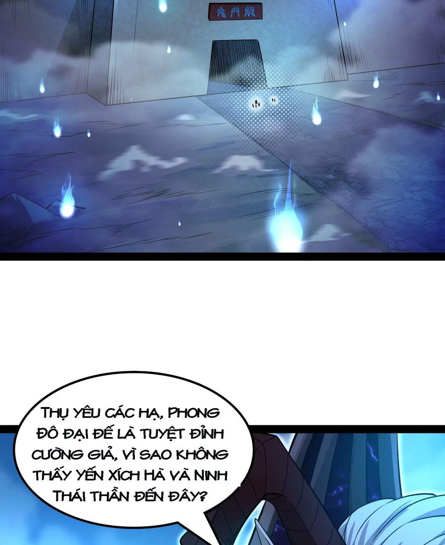 Đánh Bại Chư Thiên - Chương 32