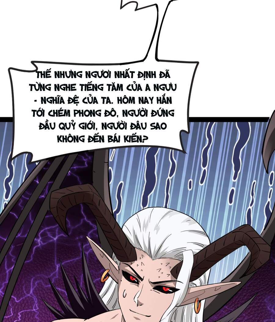 Đánh Bại Chư Thiên - Chương 32