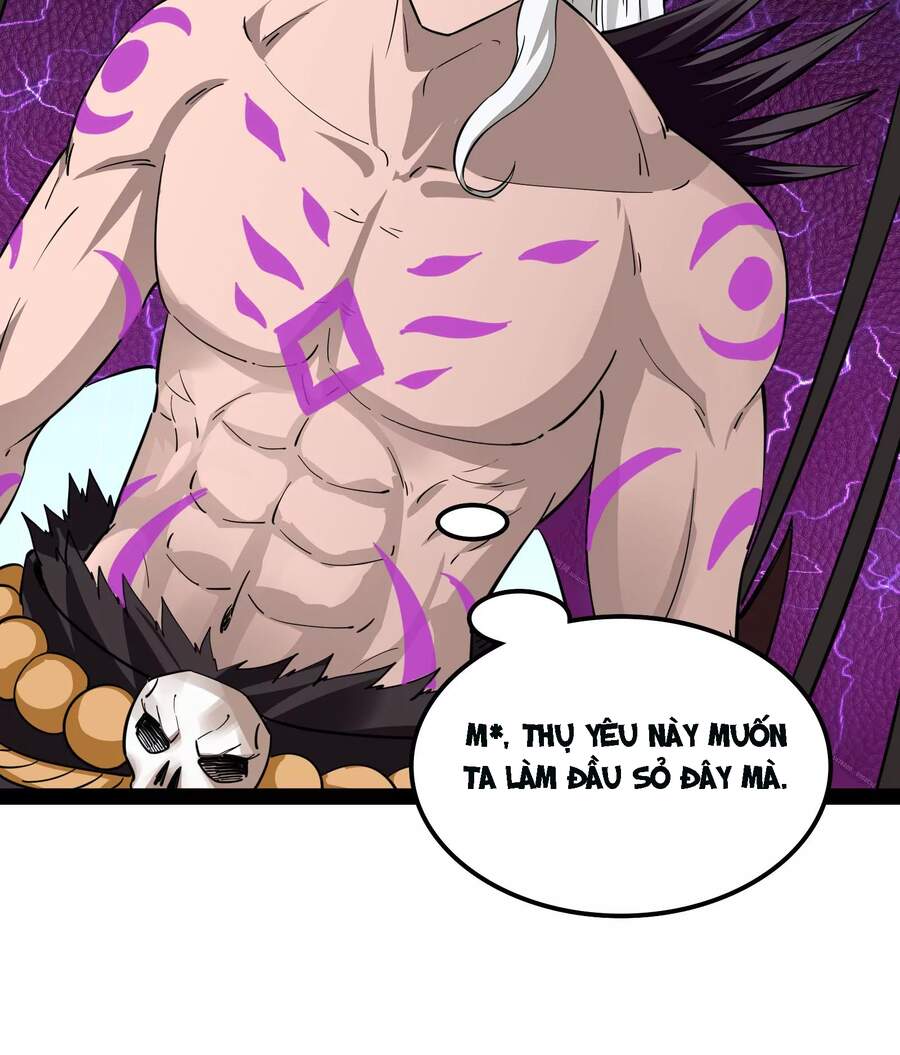 Đánh Bại Chư Thiên - Chương 32