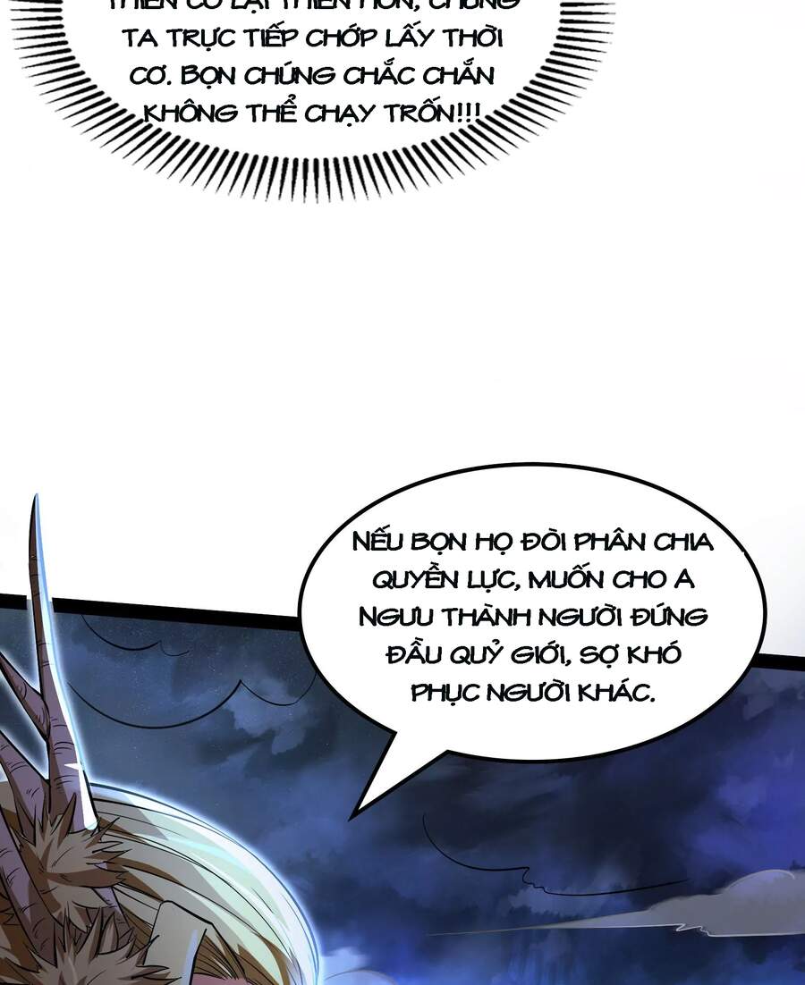 Đánh Bại Chư Thiên - Chương 32