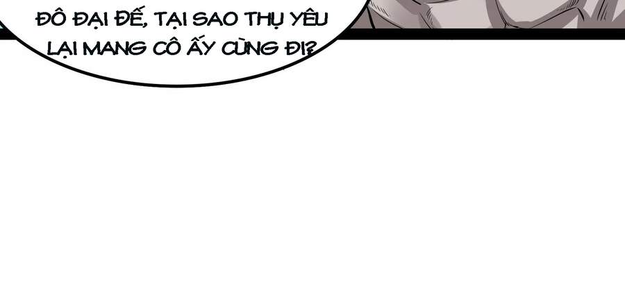 Đánh Bại Chư Thiên - Chương 32