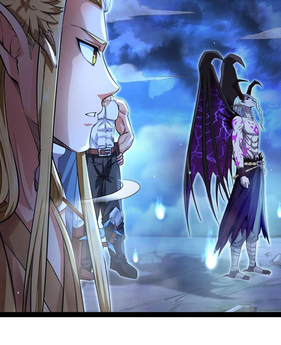 Đánh Bại Chư Thiên - Chương 32