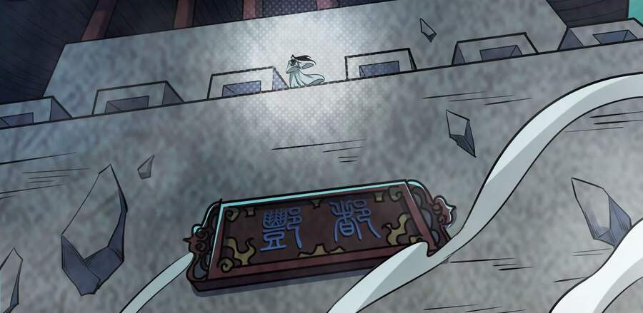 Đánh Bại Chư Thiên - Chương 32