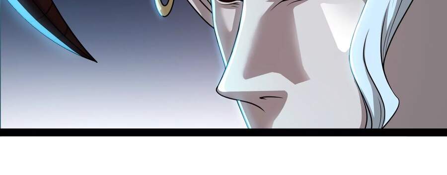 Đánh Bại Chư Thiên - Chương 33