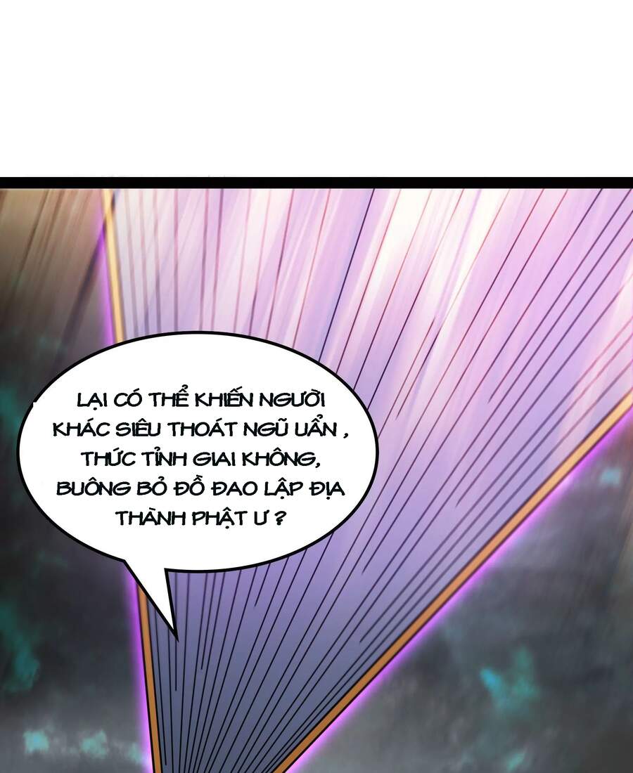 Đánh Bại Chư Thiên - Chương 33