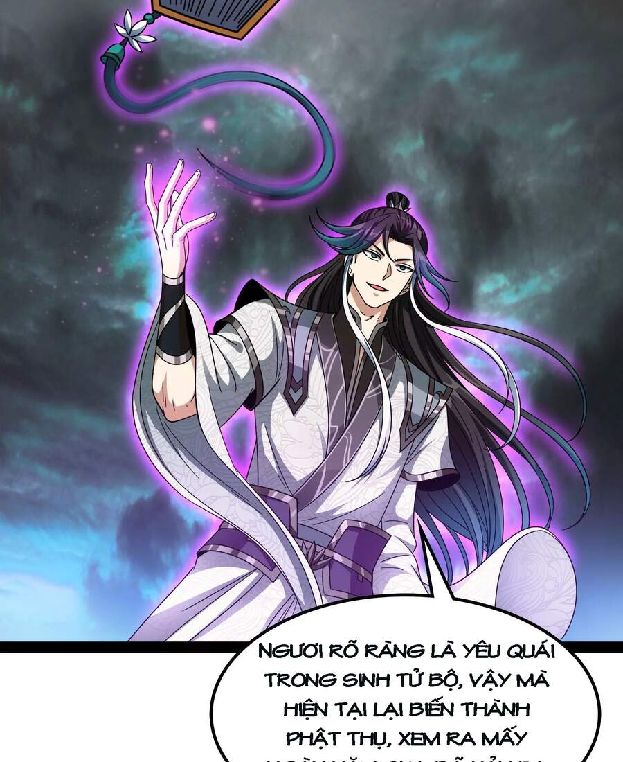 Đánh Bại Chư Thiên - Chương 33