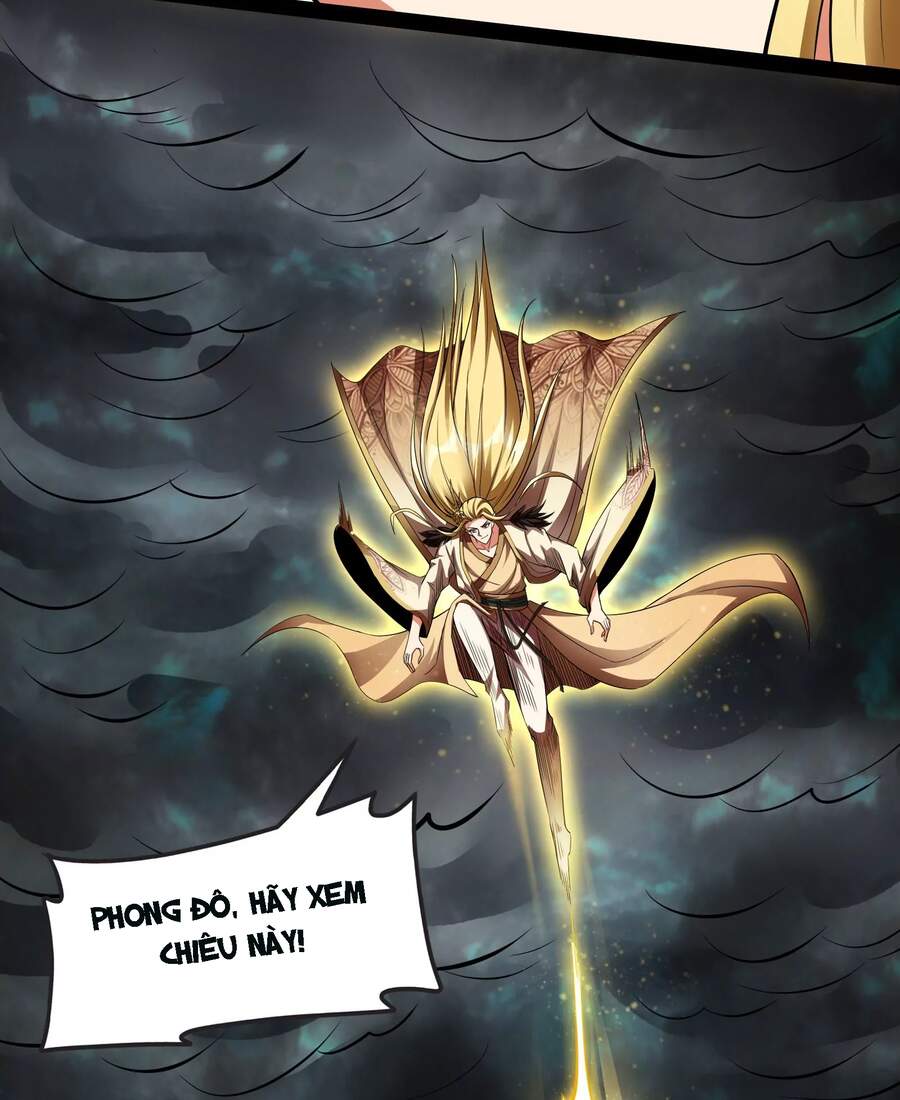 Đánh Bại Chư Thiên - Chương 33