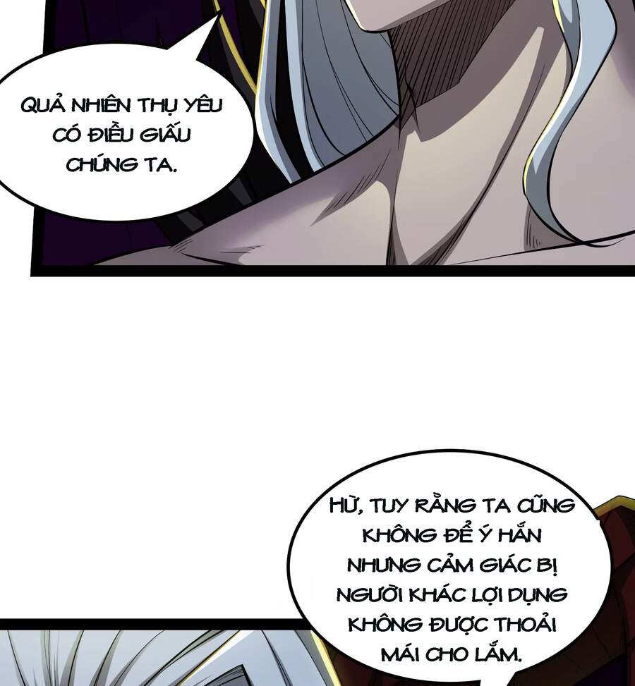 Đánh Bại Chư Thiên - Chương 33