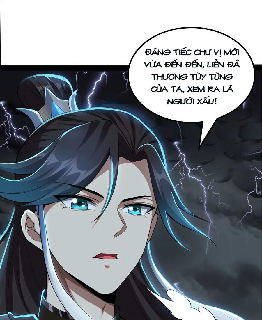 Đánh Bại Chư Thiên - Chương 33