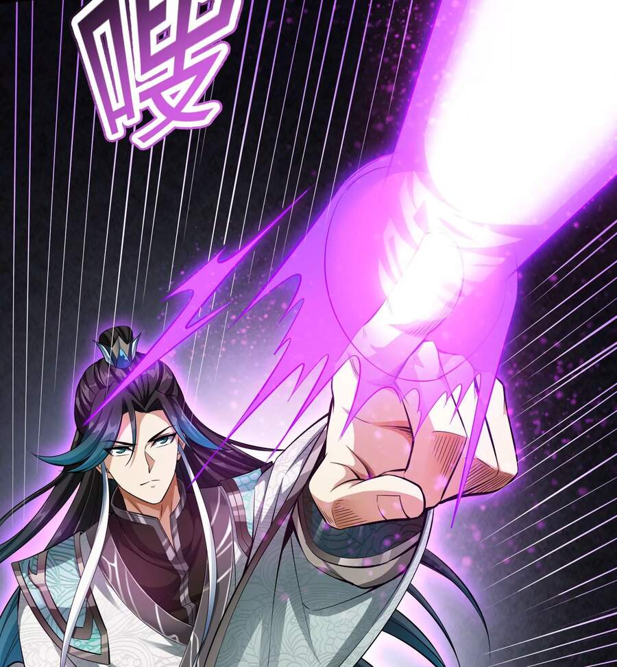 Đánh Bại Chư Thiên - Chương 33