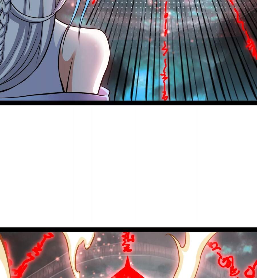 Đánh Bại Chư Thiên - Chương 33