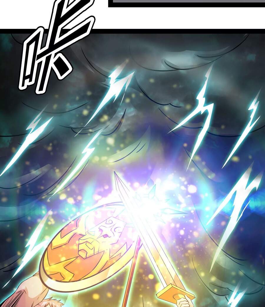 Đánh Bại Chư Thiên - Chương 33