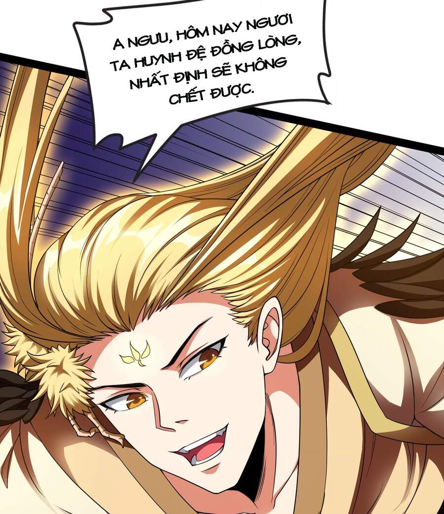 Đánh Bại Chư Thiên - Chương 33