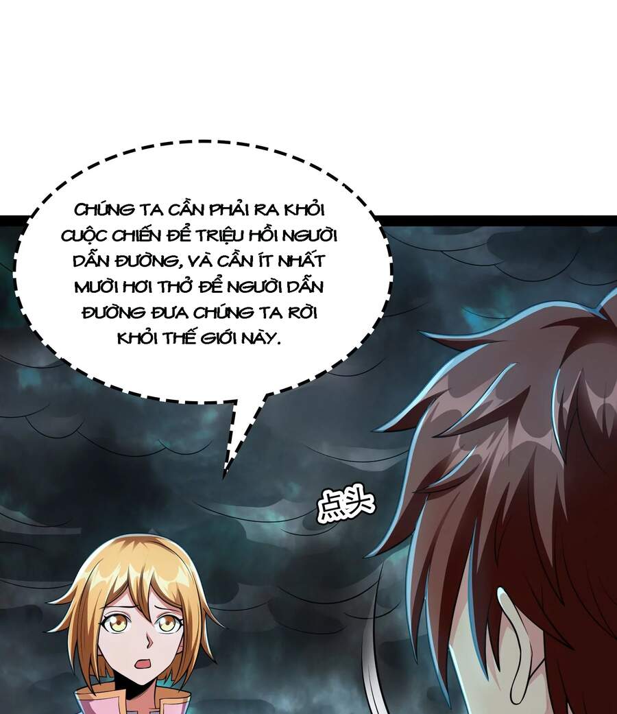 Đánh Bại Chư Thiên - Chương 33