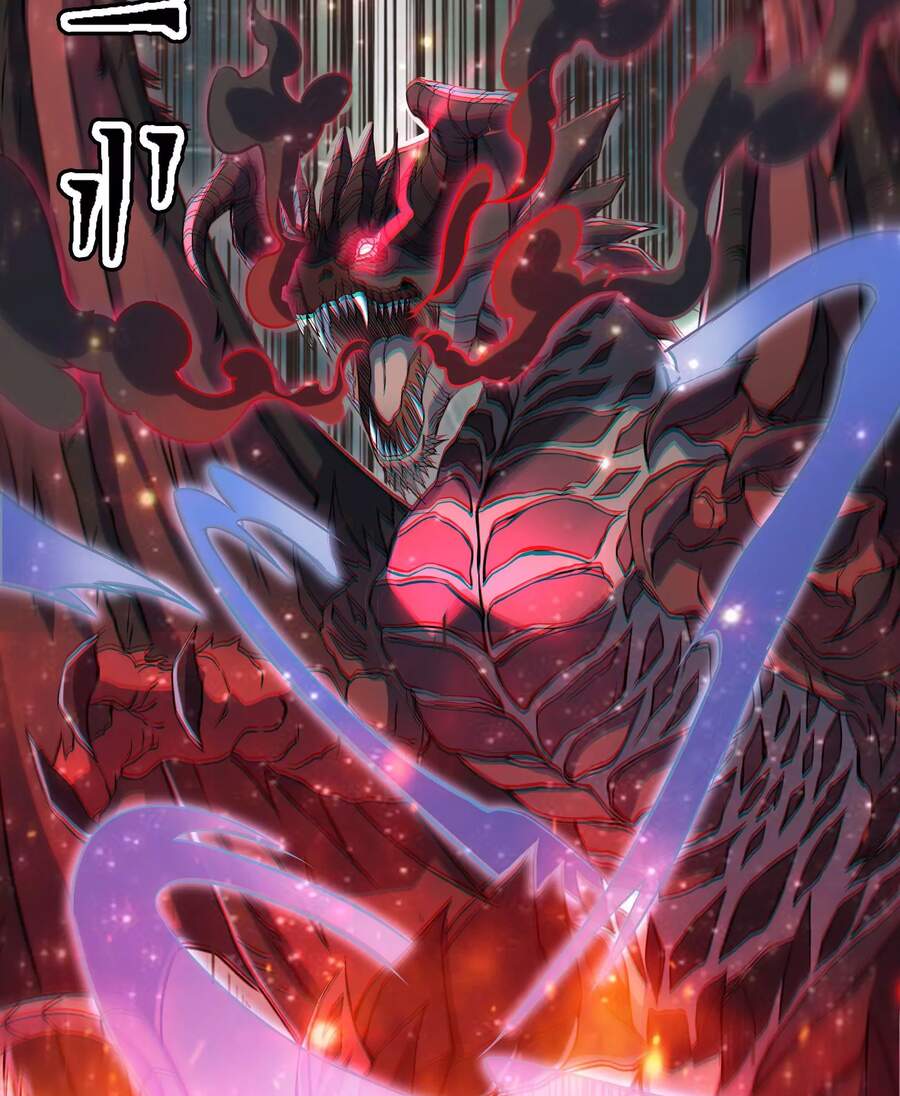 Đánh Bại Chư Thiên - Chương 34