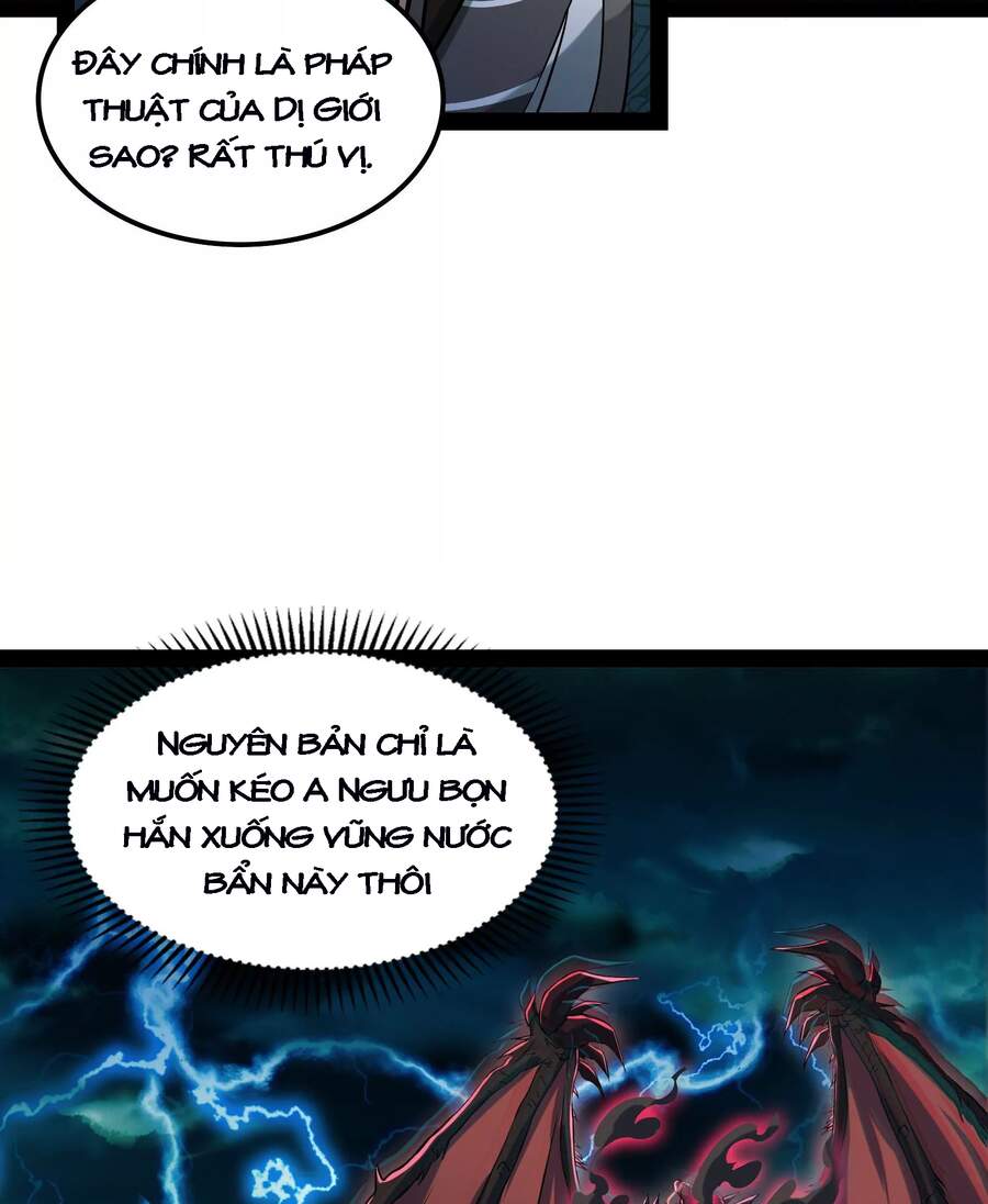 Đánh Bại Chư Thiên - Chương 34