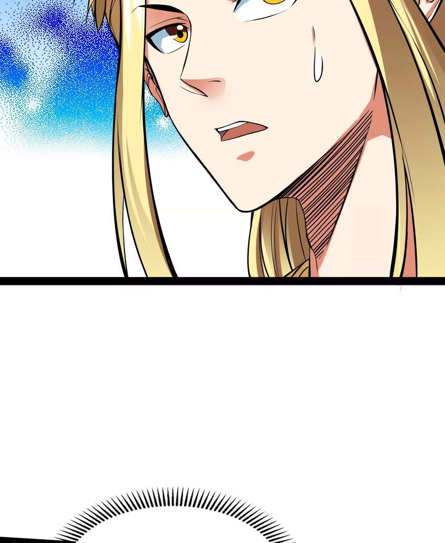 Đánh Bại Chư Thiên - Chương 34