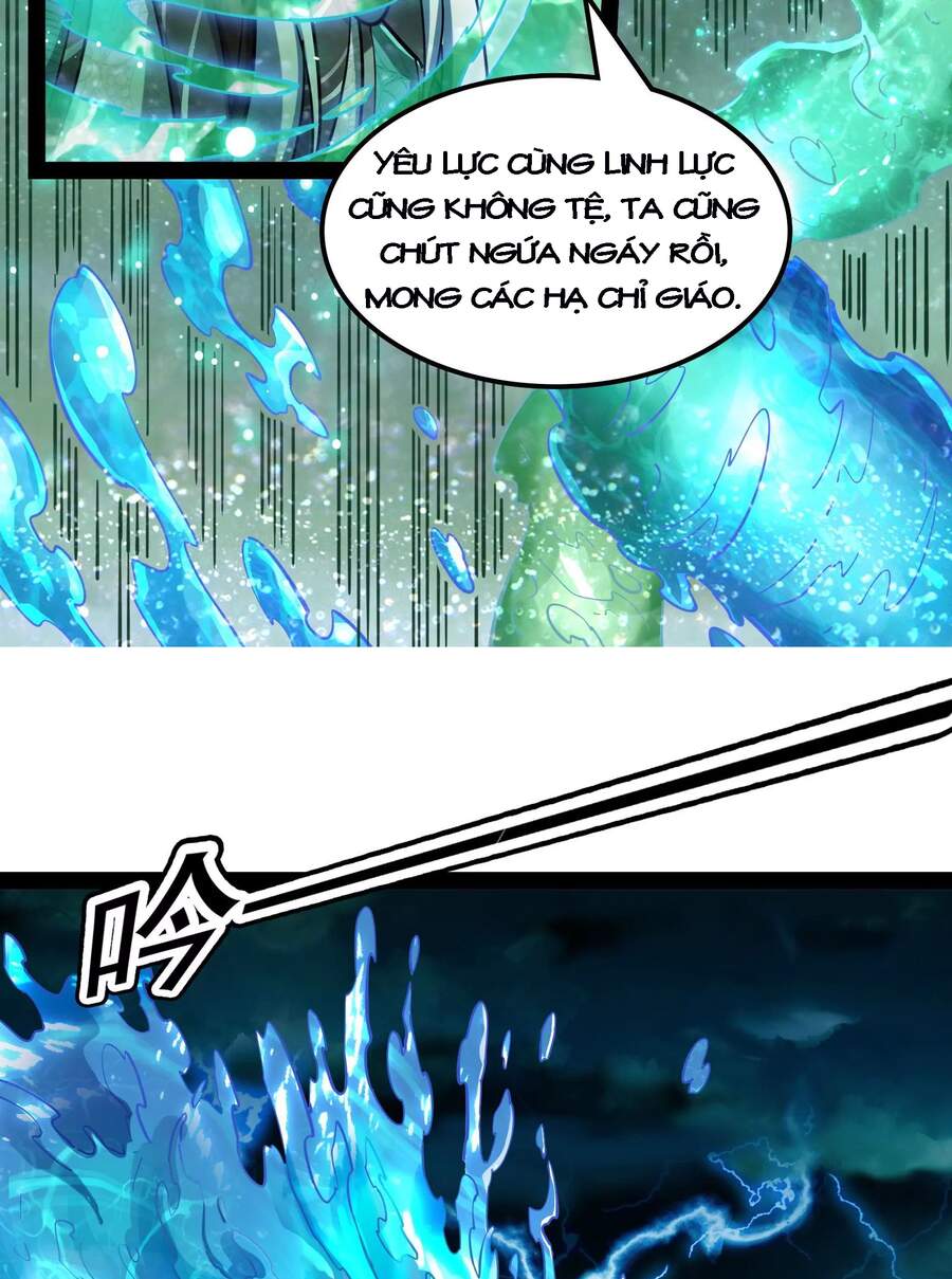 Đánh Bại Chư Thiên - Chương 34
