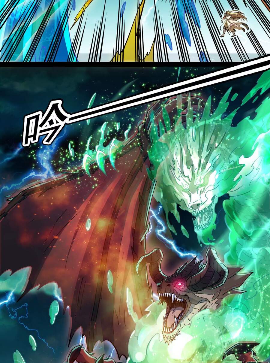 Đánh Bại Chư Thiên - Chương 34