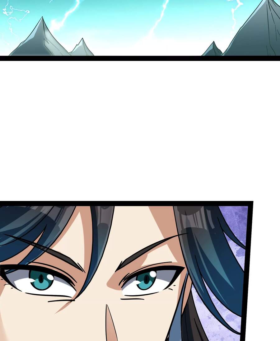 Đánh Bại Chư Thiên - Chương 34