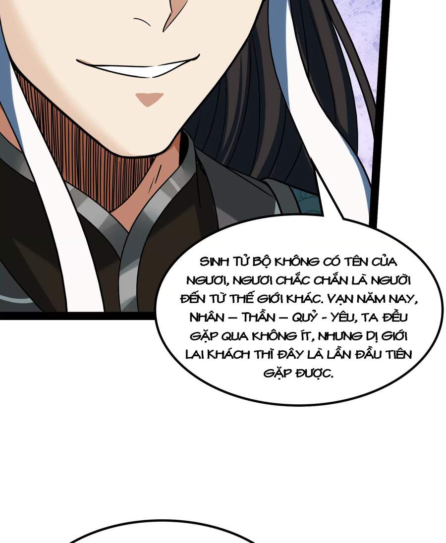 Đánh Bại Chư Thiên - Chương 34