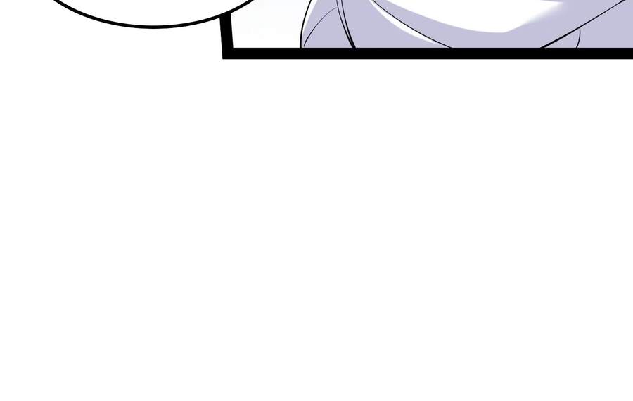 Đánh Bại Chư Thiên - Chương 34