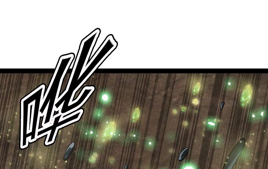 Đánh Bại Chư Thiên - Chương 34