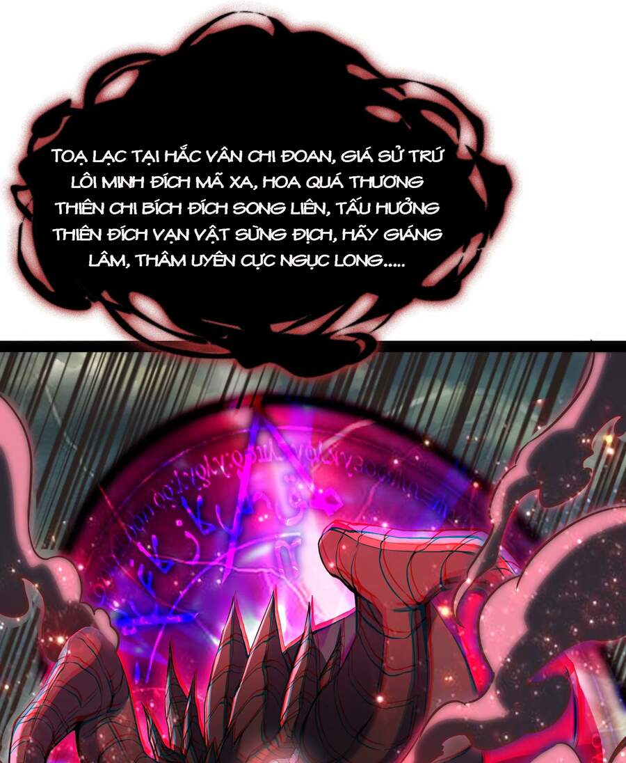 Đánh Bại Chư Thiên - Chương 34