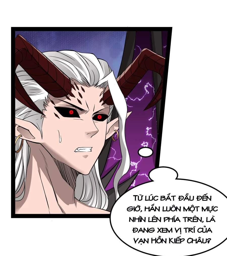 Đánh Bại Chư Thiên - Chương 35