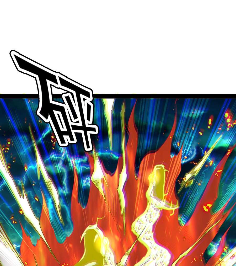 Đánh Bại Chư Thiên - Chương 35