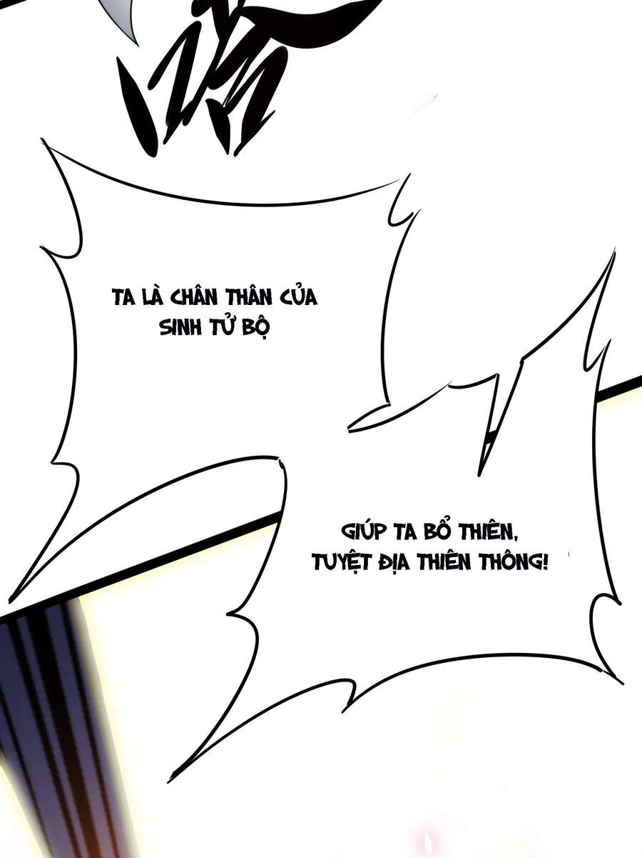 Đánh Bại Chư Thiên - Chương 36
